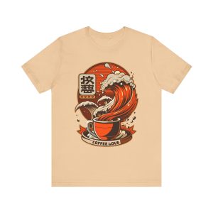 Retro Orange The Greatest Wave Japanese Text Shirt, Coffee Shirt, Coffee Love, Gift For Coffee Lover, Japanese Tshirt